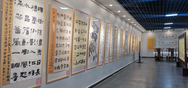 书画欣赏