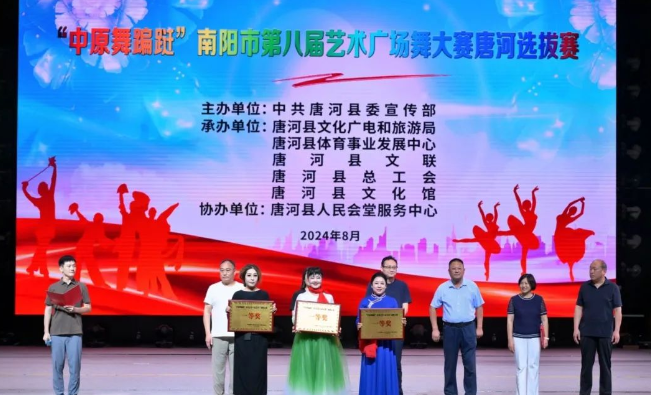屏幕截图 2025-01-03 095723.png